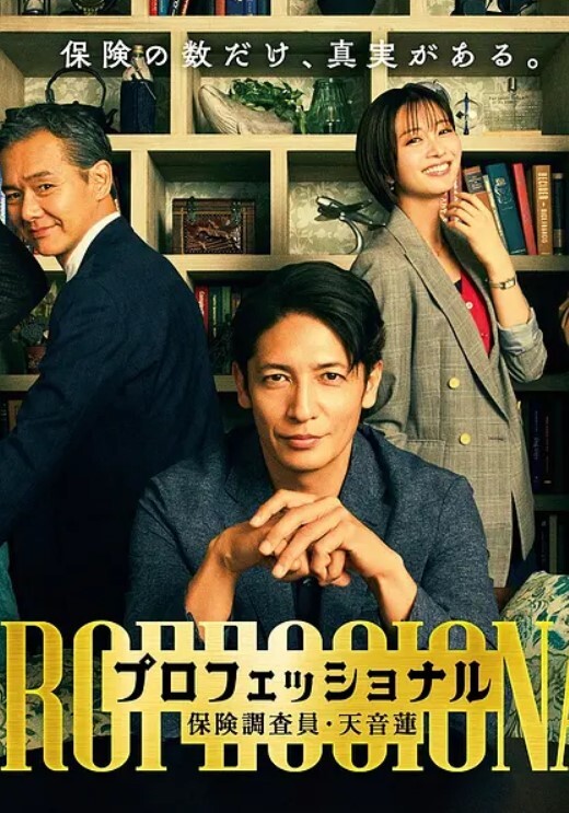 御梦子性感欲梦子线下约啪粉丝_化身圣诞小麋鹿足交惩罚_被粉丝连射两次 - 黑丝制服