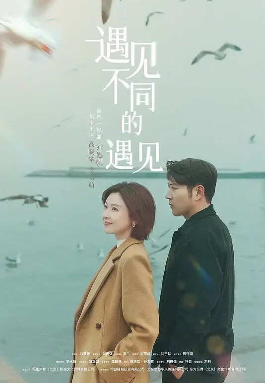 调教小妹子真水嫩 - 黑丝制服