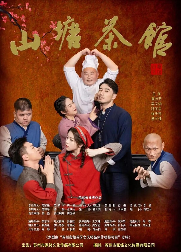 全网都在求真实护士手术室淫乱私拍最全合集现在的小医院都这么野吗 - 黑丝制服
