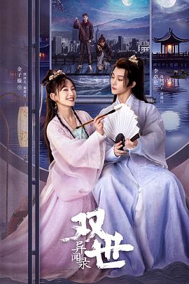 青青国产视在线 - 黑丝制服