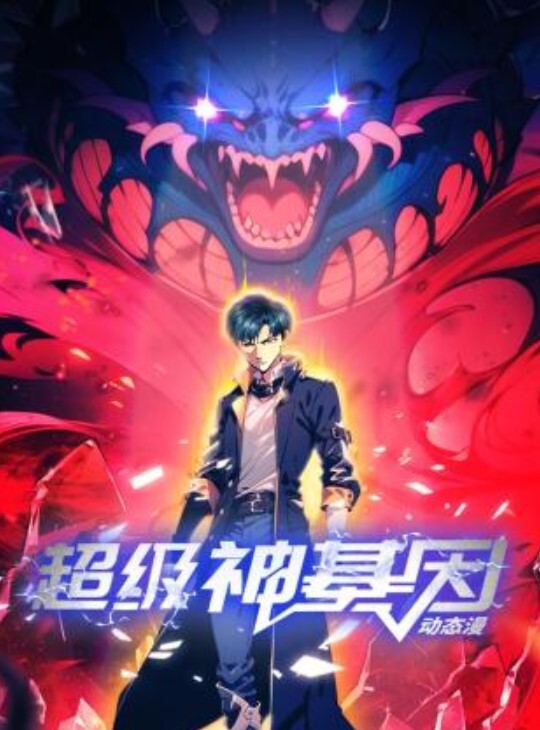 【李总探花】30岁小少妇大叔今夜好好潇洒一次，口含龙根舔得认真，主动坐上来插入逼逼 - 黑丝制服