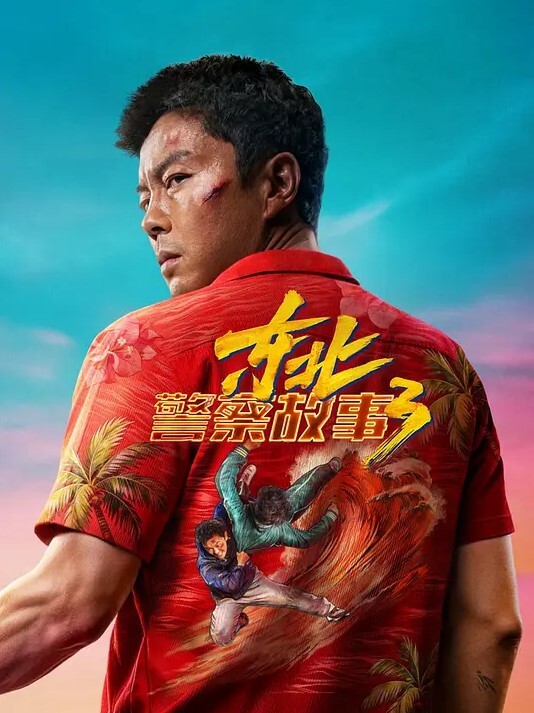 农村家庭摄像头被黑偸拍那么馋来呀脱了你家太冷了对白粗口又搞笑秃顶大叔与阿姨性生活阿姨的呻吟声无敌了 - 黑丝制服