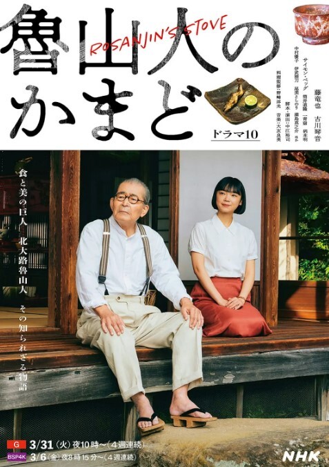 真实换妻游戏大型三男两女淫乱修罗场阳痿绿帽老公辅助两个领导一起无套暴操自己骚老婆 - 黑丝制服