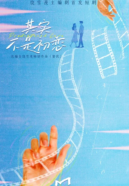 后台啦啦队 狂草高颜值啦啦队美女 - 黑丝制服