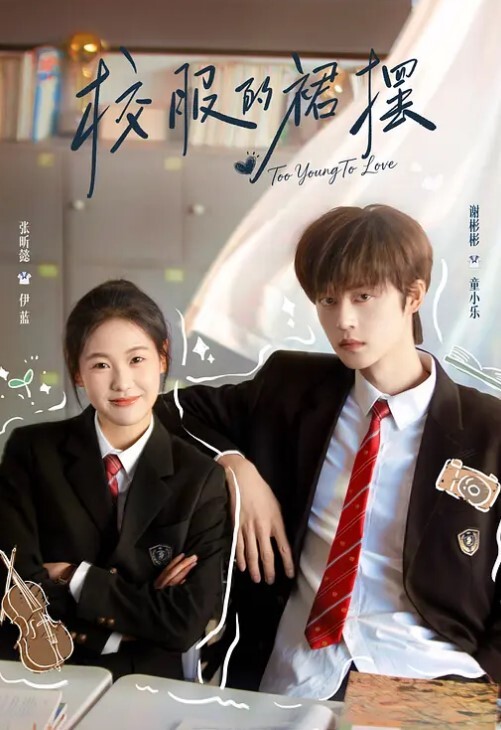 头套男和小女友在浴室灌肠爆菊花 - 黑丝制服