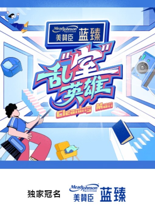 商K短发御姐公主唱歌喝酒裸体相见负距离接触 - 黑丝制服