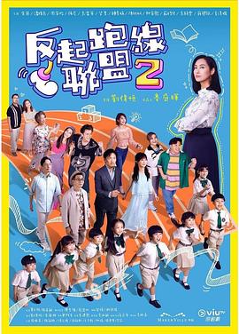 毛片婷婷基地 - 黑丝制服