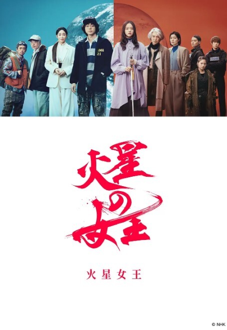 极品女护士看护漂亮小姐姐被主人紧缚激情调教的无法动弹 - 黑丝制服