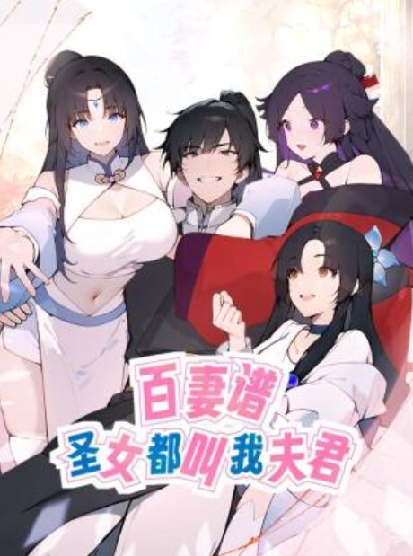 22位精品伪娘TS合集男娘自拍打飞机插屁眼射精看完就理解同性恋了 - 黑丝制服