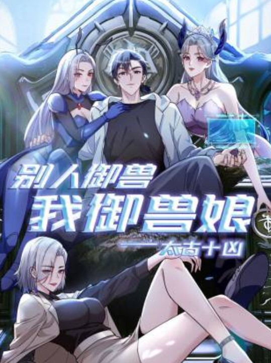 男同抽插体育生约好哥们一起轮流抽插体育生 - 黑丝制服