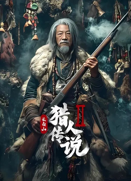 高端外围牛仔裤大奶美女吃鸡啪啪流氓快来操我啊啊快射给我你这那是性功能障碍撕破黑丝更具诱惑操的奶子哗哗喘叫不停 - 黑丝制服