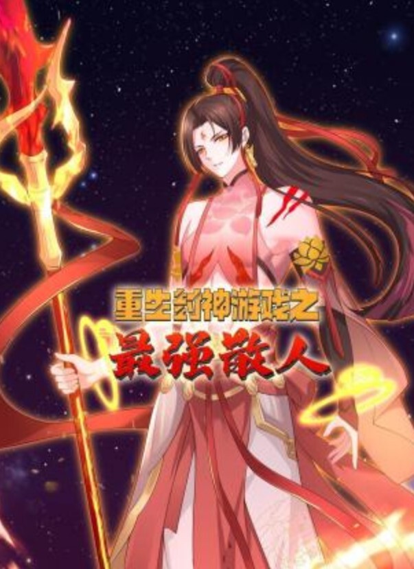 jena_珍娜-8 - 黑丝制服