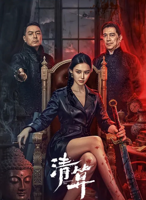 儿子马斯科在母亲赤身裸体的情况下第一次勃起，带来了绝对错误的亲子之爱。 - 黑丝制服