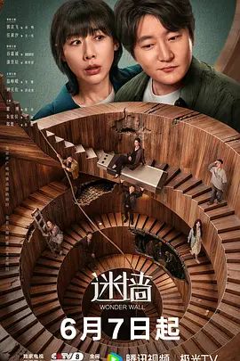 精致校花级小妹妹『糖糖』真的很爱紧张又刺激的户外野战，今日分享小母狗在电影院里主动坐上来后入 - 黑丝制服