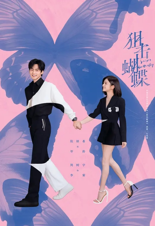 打工人员全都是婊兄弟。看来清纯却是老二成瘾诱发4P中出。 日向日景 FOCS-110-C - 黑丝制服