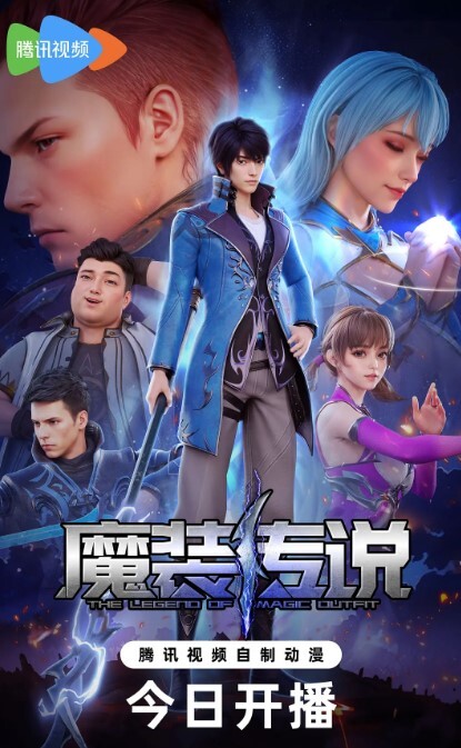 我与18岁粉嫩馒头逼-见面无套内射五次 - 黑丝制服