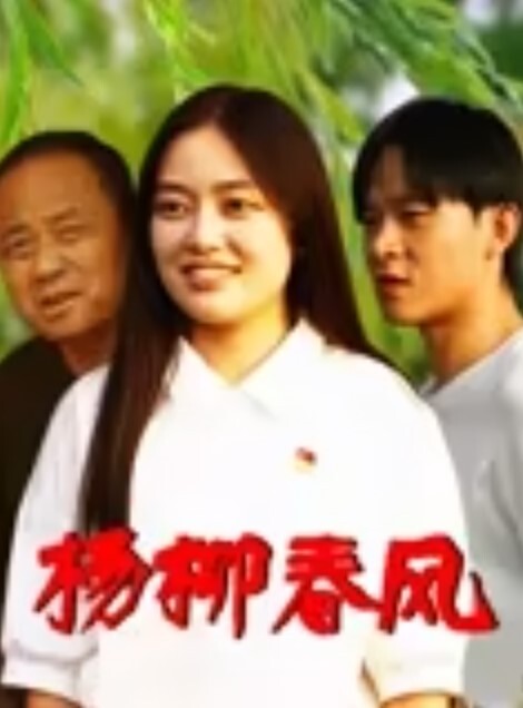20209279953用户上传女友的反差闺蜜 - 黑丝制服