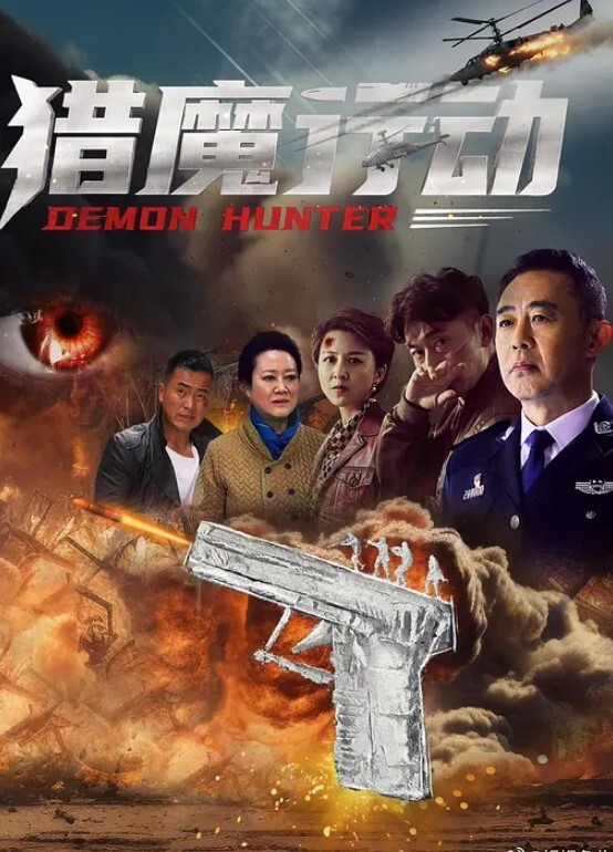 网爆泄密反差婊骚母狗高潮翻白眼调教沦为性奴 - 黑丝制服
