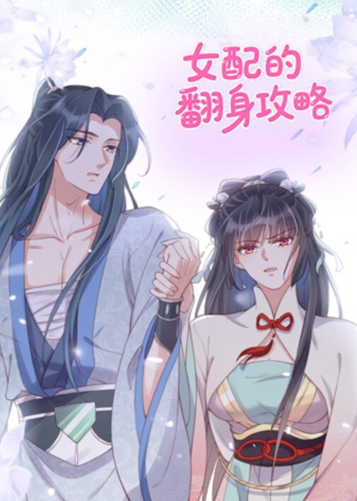 魏先生杭州明星脸骚母狗 - 黑丝制服