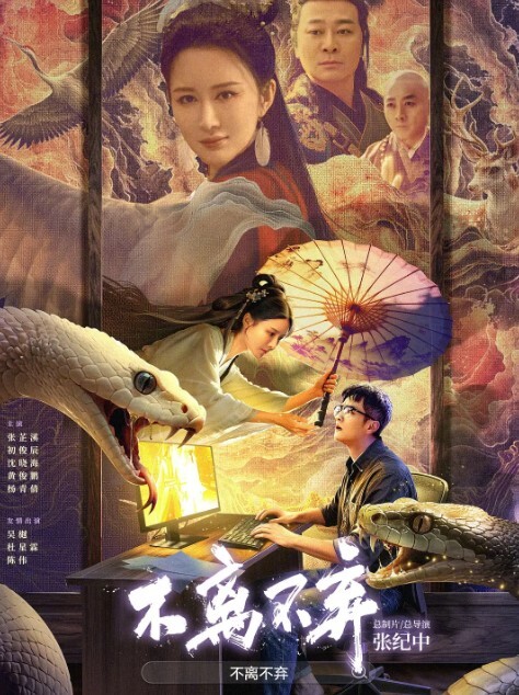 20208025299用户上传邪恶房东安装摄像头偷窥美女租客洗澡 - 黑丝制服