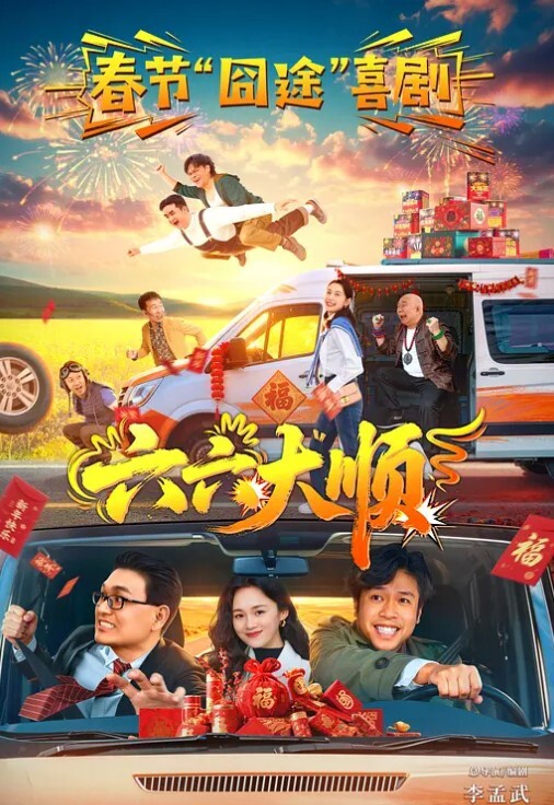 软软白丝双马尾学生妹后庭开发隔着丝袜硬插内射 - 黑丝制服