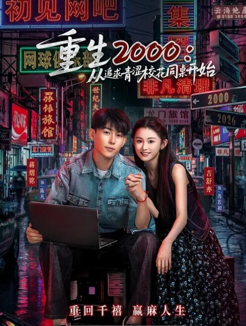 和闺蜜一起陪老公去酒店到了酒店闺蜜就怂了结果老公当着她的面和我做起来了 - 黑丝制服