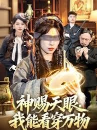AI-宋轶-邻家小妹初尝禁果上 - 黑丝制服
