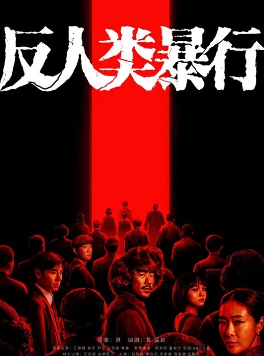 极品大二学妹眼镜反差婊“李晶”对镜裸拍被大屌疯狂后入，两个大奶被操的一抖一抖的超有感觉！ - 黑丝制服