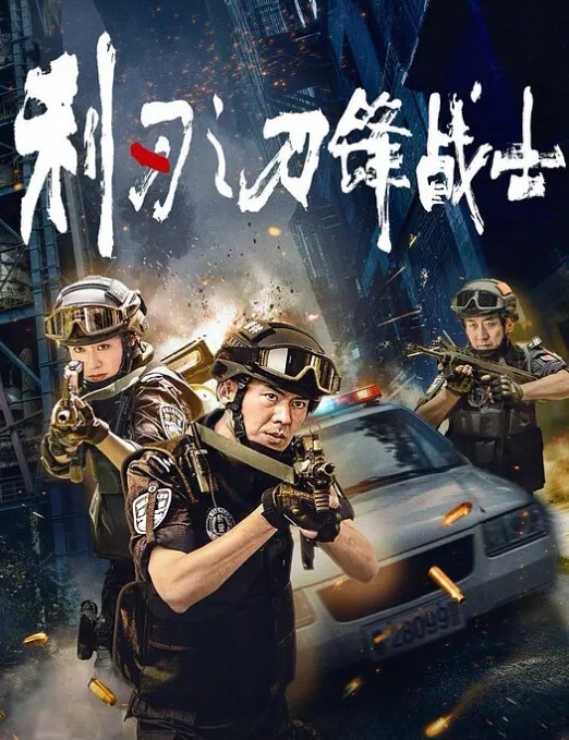 推特新晋泡良桩机南叔05年的青岛妹妹调教了一周左右现在喝㳮舔脚样样精通 - 黑丝制服
