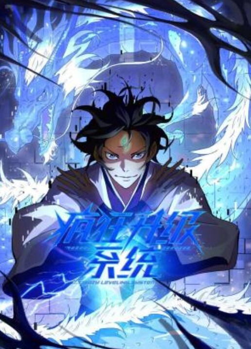 瘦子探花梦幻馆淫荡小骚货第二炮继续操大屌插嘴口活超棒扛起大长腿一顿输出 - 黑丝制服