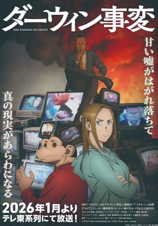 母子乱伦趁父亲不在家和朋友一起3p我的美艳小妈多角度轮流爆操爽翻了 - 黑丝制服
