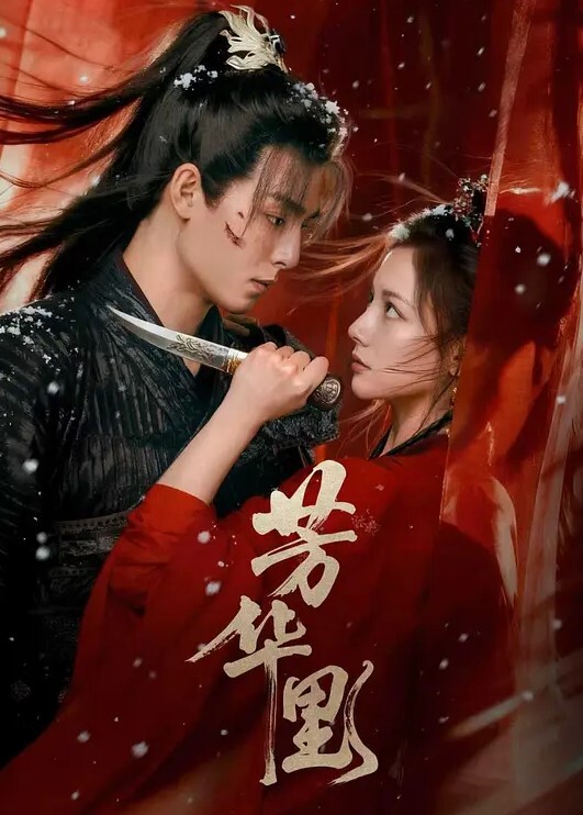 海角探花无套暴操内射02年身高1米7的小姐姐一定要把精子射进她逼里深处才满足 - 黑丝制服