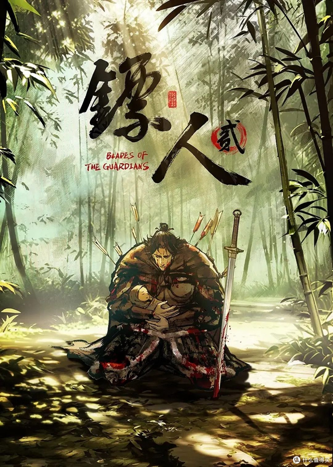 推特57万粉，95后G奶绿帽淫妻【易鸣夫妻奶昔吖】付费，各种唯美性爱内射1 (2) - 黑丝制服