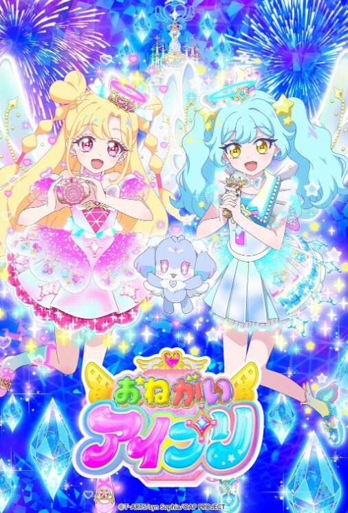 后入双马尾肥臀少女 - 黑丝制服