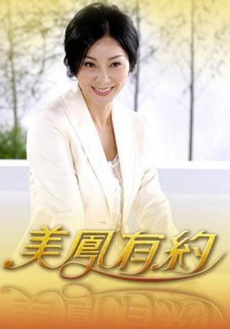 极品探花-蜡笔老公足浴按摩勾搭女技师 - 黑丝制服
