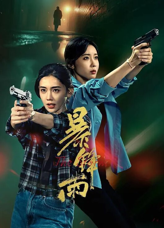 林书辞黄豆粉超可爱萌妹素人渔夫万元定制丝足足交撸管 - 黑丝制服