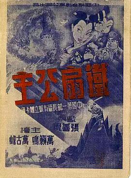 青青草亚洲在线 - 黑丝制服