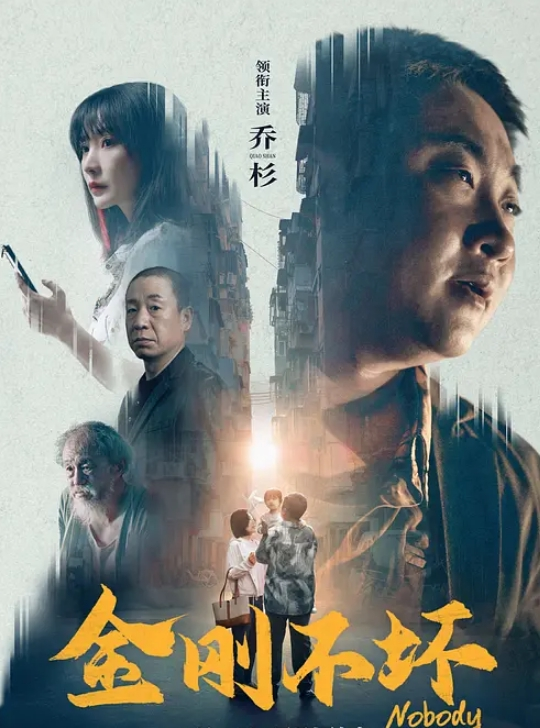 性爱泄密流出老丈人来电话没啊我和朋友在一起给吓软了你为什么软了至于嘛都软了撒娇打鸡巴打情骂俏哈哈 - 黑丝制服