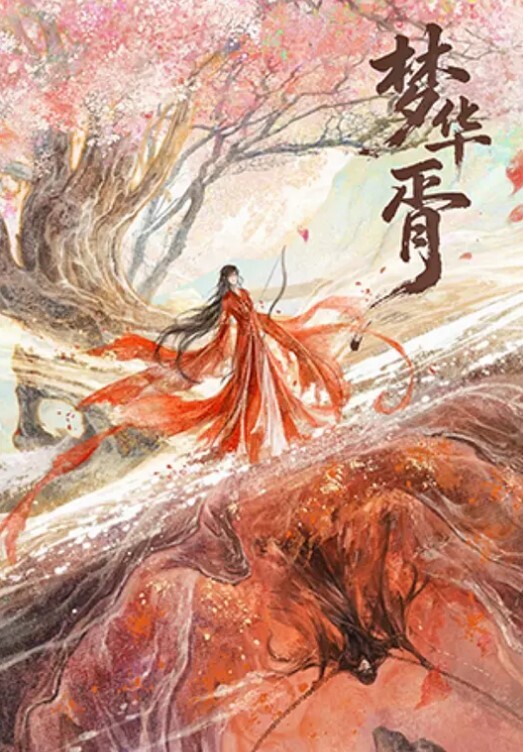 夜店搭讪极品外围女带回高级寓所阳台一直干到莎发 - 黑丝制服