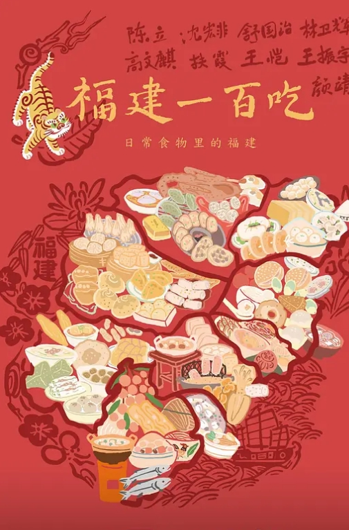 闹洞房公公儿媳舌吻给一万 - 黑丝制服