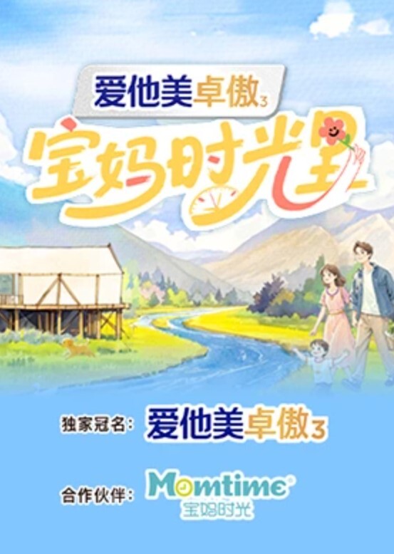一屌极品寻欢衣服没脱就让人硬的小姐姐 - 黑丝制服