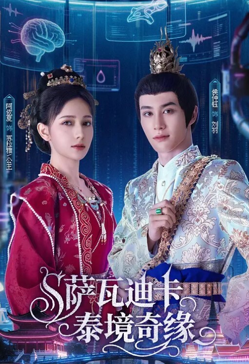 上帝视角偷拍漂亮大学妹子和男友在酒店激情啪啪 - 黑丝制服