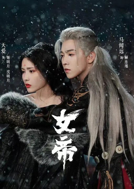 调教双马尾小萝莉定时调教双马尾白丝小萝莉原来炮机真的可以像机关枪一样羞耻感十足冲上云霄 - 黑丝制服