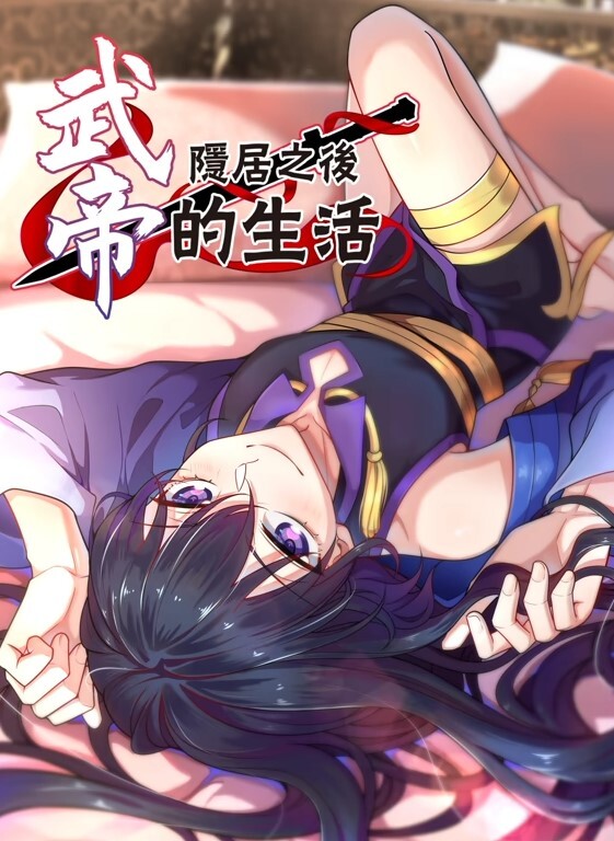 「 化妆品专柜交男友了」 粉红美穴不要错过 完美的粉色小穴穴 - 黑丝制服