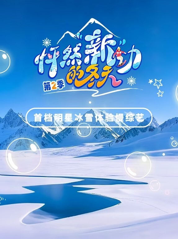 抖音280万粉网红天降之雯在爆出全裸抖奶私拍绝美颜值美少女气质清纯犹如邻家刚毕业的小姐姐 - 黑丝制服