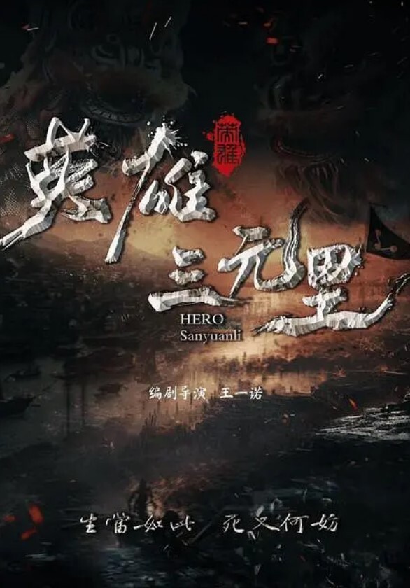 色情麻将游戏两男两女脱光淫乱群P骚妇们争奇斗艳香艳精彩 - 黑丝制服