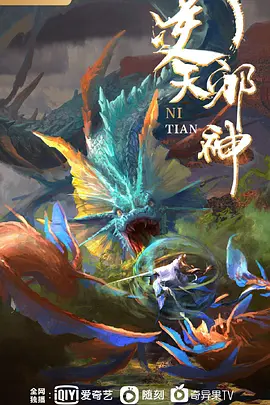 真人快打11-终结者肛交辛德尔 - 黑丝制服