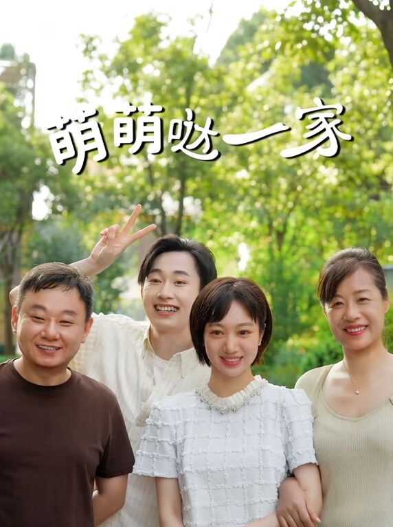 瑜宝极品御姐天台露出计划_夜晚穿上丝跟天台露出自慰 - 黑丝制服