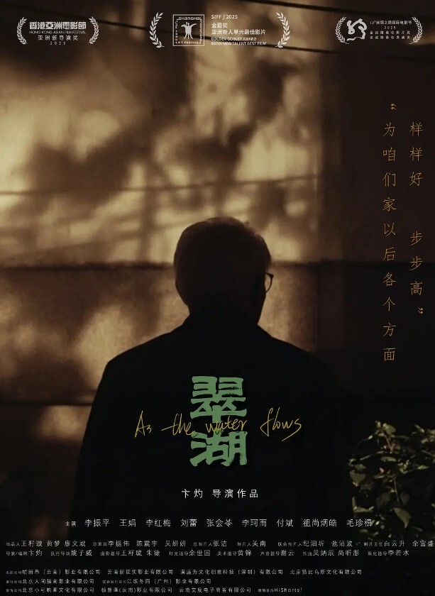 骚货堕落各种场景户外漏出 - 黑丝制服