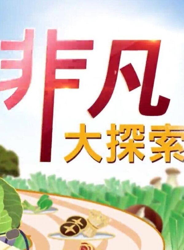 PMX138 肉欲姐姐偷听弟弟做爱 - 黑丝制服